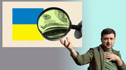 تنها برنده جنگ اوکراین به روایت اعداد، ارقام و بدهی!