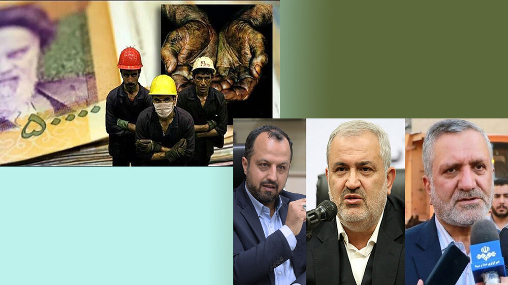 دلایل تاخیر عمدی دولت در تعیین افزایش دستمزد کارگران