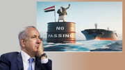 ابعاد ناگفته ای از قدرتنمایی یمنی ها در دریای سرخ برای تسلیم کردن اسرائیل
