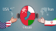 مذاکرات مخفی دولت با آمریکا در عمان برای نجات از...