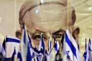 نتانیاهو اسرائیل را تکه‌پاره کرد