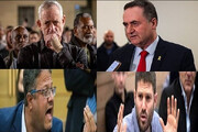 عصبانیت اسرائیل از قطعنامه نیم‌بند شورای امنیت