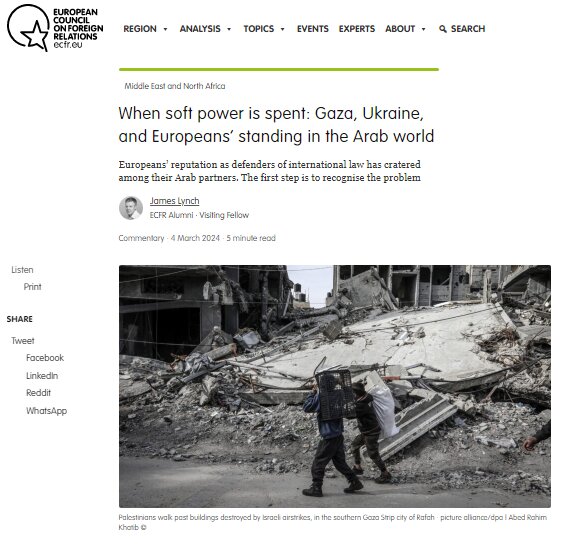 بیاعتباری اروپا در غزه و اوکراین