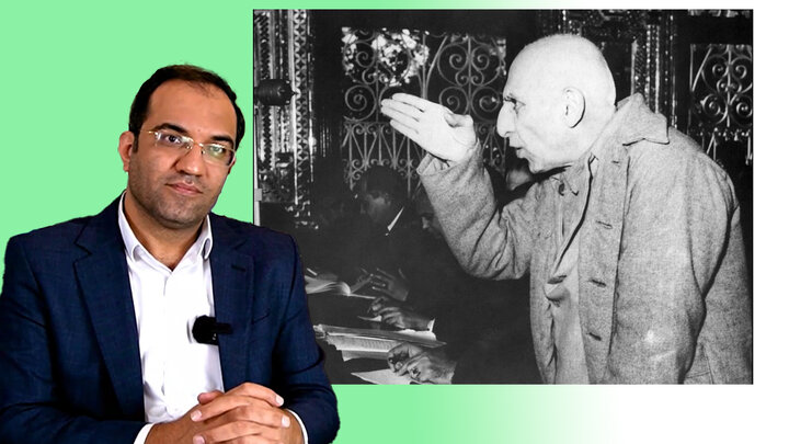 تحقیر انگلیسی و نیش روسی، و طغیان مصدق قسمت پنجم
 تحقیر انگلیسی و نیش روسی، و طغیان مصدق قسمت پنجم