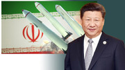 جشن چینی با حمله ایران به اسرائیل