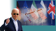 استراتژی درخشان بایدن در برابر ایران، به سوی پیروزی جدید!