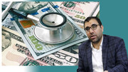 دلار بر مدار نوسان در گفتگو با علی مروی