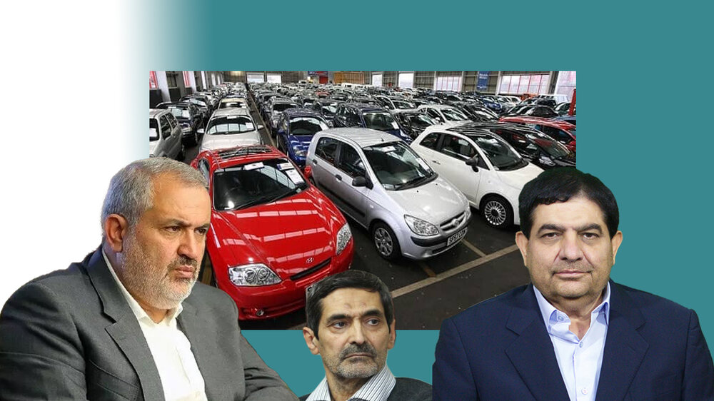 فرصتسوزی در حوزه واردات خودرو