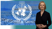 آیا سازمان ملل برچیده می شود؟
