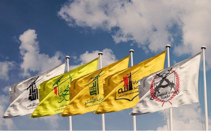 نخستین ضرب شست مقاومت بحرین!
