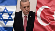 گام آخر شکست اسرائیل، اردوغان هم فهمید!