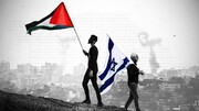 قدرت سخت  ونرم اسرائیل در چندماه نابود شد