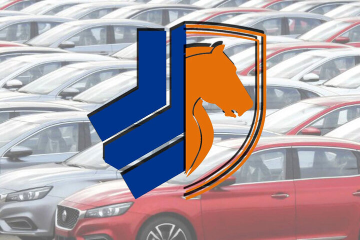 واگذاری سهام تودلی خودروسازان؛ رویایی که تعبیر می شود؟ واگذاری سهام تودلی خودروسازان؛ رویایی که تعبیر می شود؟