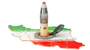 رونمایی ایران از سلاح هسته ای به بازی طرف آمریکایی بستگی دارد!