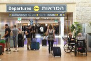 افزایش 285 درصدی اسرائیلی هایی که برای همیشه اسرائیل را ترک کردند