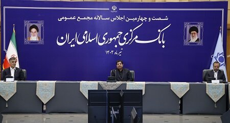 رشد اقتصادی 5 درصدی همزمان با کنترل متغیرهای پولی/ کاهش ضریب جینی به کمترین میزان حداقل در طی یک دهه اخیر رشد اقتصادی 5 درصدی همزمان با کنترل متغیرهای پولی/ کاهش ضریب جینی به کمترین میزان حداقل در طی یک دهه اخیر