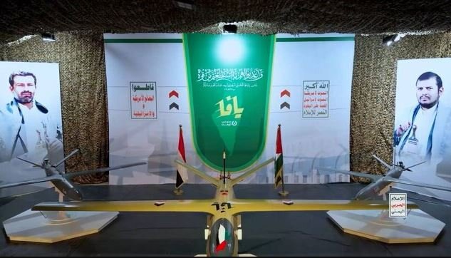 شکست نهایی رژیم اسرائیل به دست یمنیها