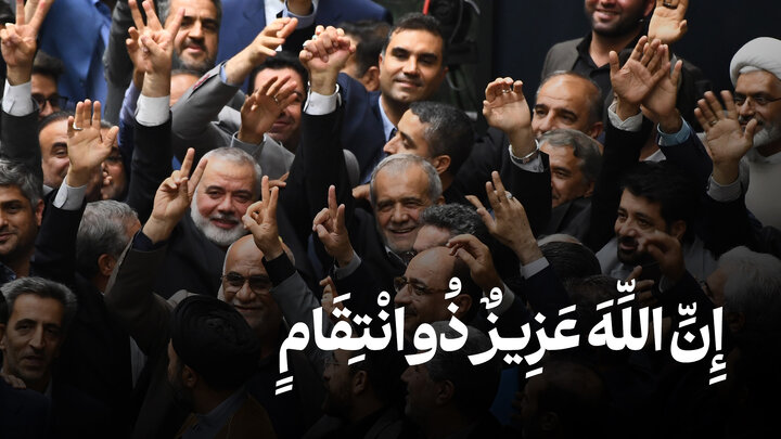 عبور از همه خطوط قرمز؟! عبور از همه خطوط قرمز؟!