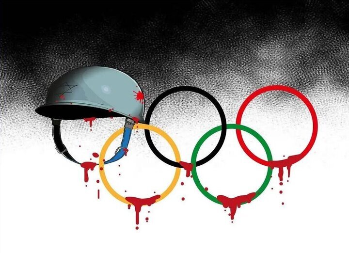 یک بام و دو هوای المپیک پاریس؛ چرا رژیم صهیونیستی محروم نشد؟  یک بام و دو هوای المپیک پاریس؛ چرا رژیم صهیونیستی محروم نشد؟ 