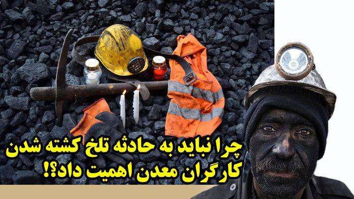 سنگ اندازی ها و حواشی فرصت کار کردن و بهره وری را از ما گرفته است سنگ اندازی ها و حواشی فرصت کار کردن و بهره وری را از ما گرفته است