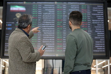 در روزهای سخت، پناهگاه سرمایه کجاست؟