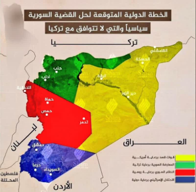 صحنهگردانان لیبیسازی سوریه چه در سر دارند؟