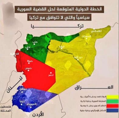عطوان: سرنوشت لیبی در انتظار سوریه است/اقدام ایران و روسیه بسیار شوکهکننده بود