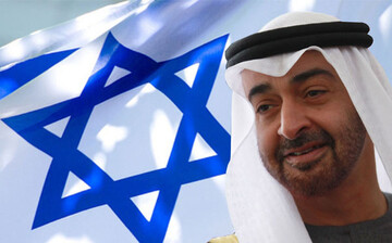 🌐نقش امارات در جنگ احتمالی آمریکا علیه ایران