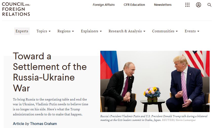 شکست اوکراین و دیگر هیچ!