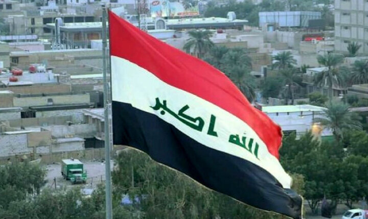 سال سرنوشتساز برای عراق سال سرنوشتساز برای عراق