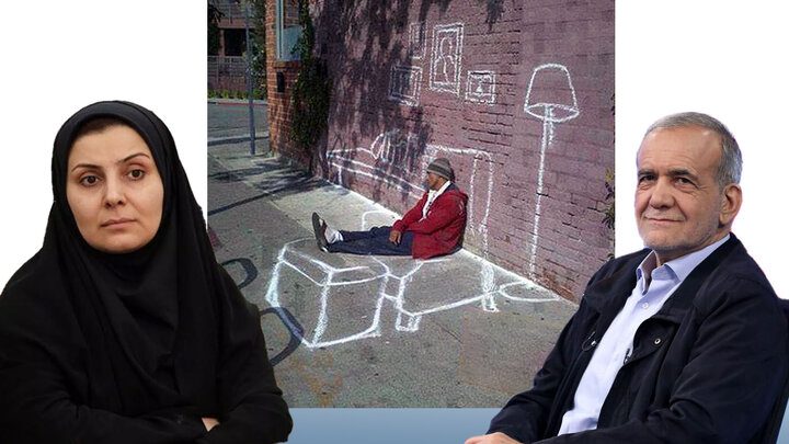 آشی که پزشکیان و مالواجرد برای مسکن ایرانیان میپزند آشی که پزشکیان و مالواجرد برای مسکن ایرانیان میپزند