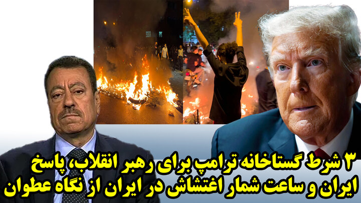 کدام ژنرال ایرانی دولت آمریکا را ورشکسته کرد؟ سکه طلا به 3 میلیارد تومان می رسد؟ کدام ژنرال ایرانی دولت آمریکا را ورشکسته کرد؟ سکه طلا به 3 میلیارد تومان می رسد؟