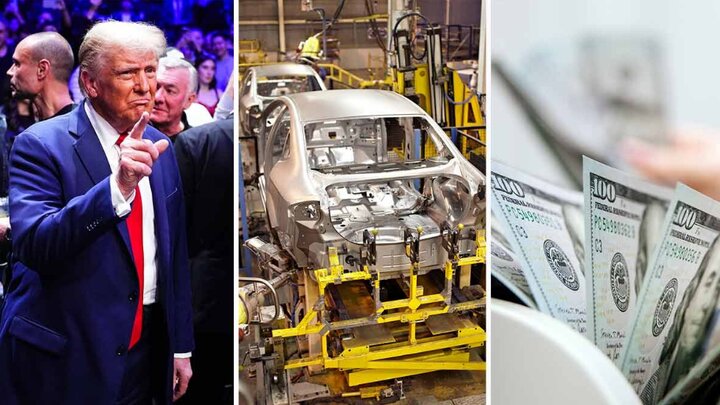 بومرنگ تعرفهها بومرنگ تعرفهها