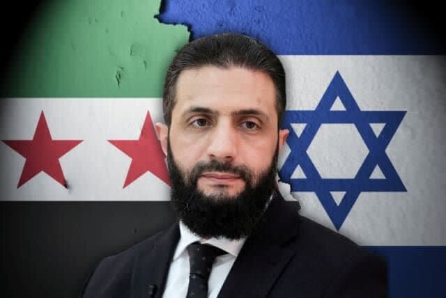 تغییر رویکرد «احمد الشرع» به رژیم اسرائیل