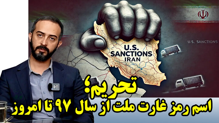 سرمایه 2500 میلیارد دلاری وارن بافت در انتظار دستور رئیس در گفتگو محمدحسین مصباح سرمایه 2500 میلیارد دلاری وارن بافت در انتظار دستور رئیس در گفتگو محمدحسین مصباح