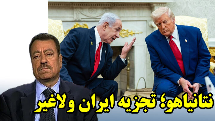 خرابکاری اسرائیل در مذاکرات هسته ای و افشای فایل محرمانه جمال عبدالناصر از نگاه عطوان