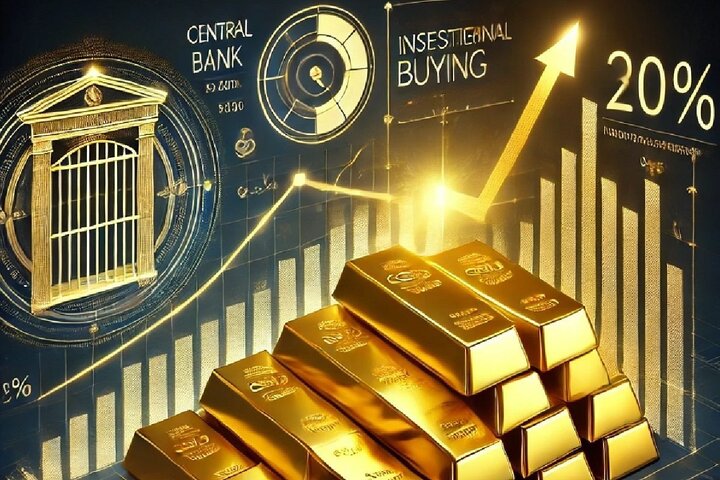 نوسانات شدید اونس؛ نتیجه ریسک‌های ترامپی