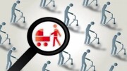 بحران جمعیت؛ چرا ایرانی‌ها شبیه کشورهای سکولار اروپا رفتار می‌کنند؟