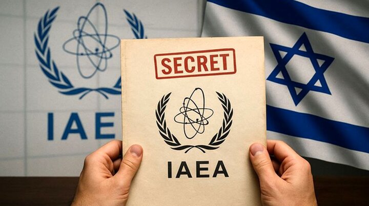 فضاسازی آژانس و سرویسهای جاسوسی علیه ایران در بحبوحه مذاکرات فضاسازی آژانس و سرویسهای جاسوسی علیه ایران در بحبوحه مذاکرات