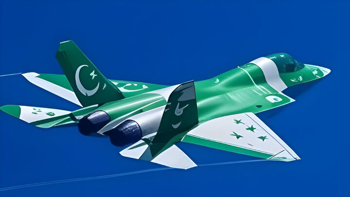 اقدام تاریخی اسلام آباد اقدام تاریخی اسلام آباد