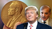 اسلام آباد؛ بر سر دوراهی آمریکا یا چین؟!