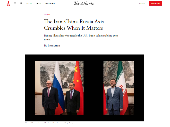 حمله نشریه آمریکایی به محور سهگانه شرقی