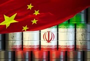 بازی اسرائیل با واردات نفتی چین