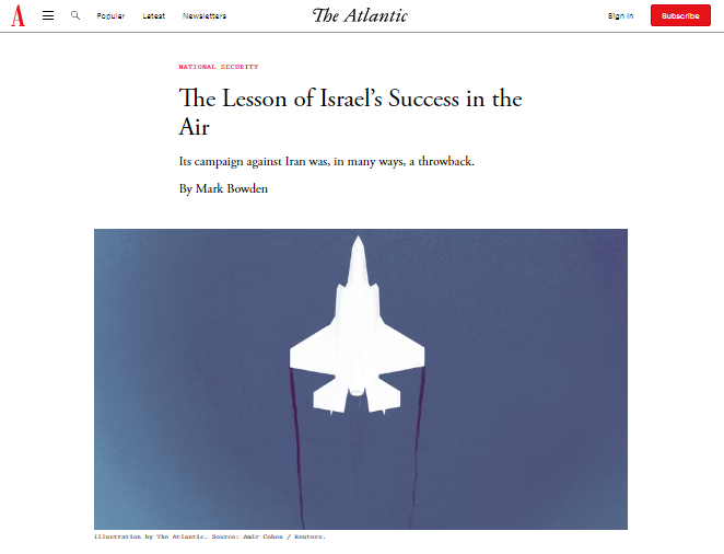 چگونه اسرائیل آسمان ایران را تصاحب کرد؟