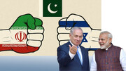اسرائیل آماده حمله به پاکستان؟ افشای اطلاعات از حذف دانشمندان پاکستانی توسط موساد!