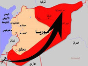خطر بزرگ «کریدور داوود»