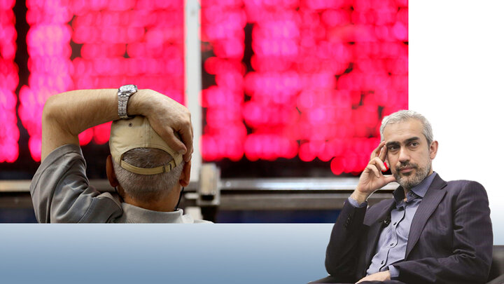 اصلاح بانک های ناتراز در اولویت است  اصلاح بانک های ناتراز در اولویت است