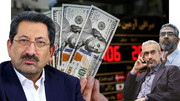 بازی بازی جدید دولت با نرخ دلار!