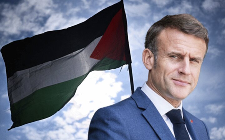 به رسمیت شناختن فلسطین توسط «ماکرون»؛ واقعگرایی یا ژست نمادین؟ به رسمیت شناختن فلسطین توسط «ماکرون»؛ واقعگرایی یا ژست نمادین؟
