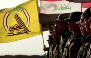عراق بدون حشد الشعبی؛ سناریویی برای ویرانی و فروپاشی هویت شیعی